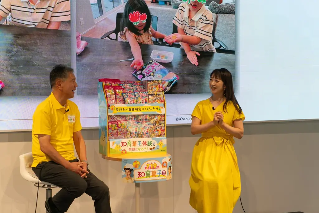 ＜イベントレポート＞7月19日「知育菓子の日」に、知育菓子®の魅力を届けるイベントを開催　川田裕美さん「今年の夏休みは知育菓子®で楽しさと発見を」 画像 4