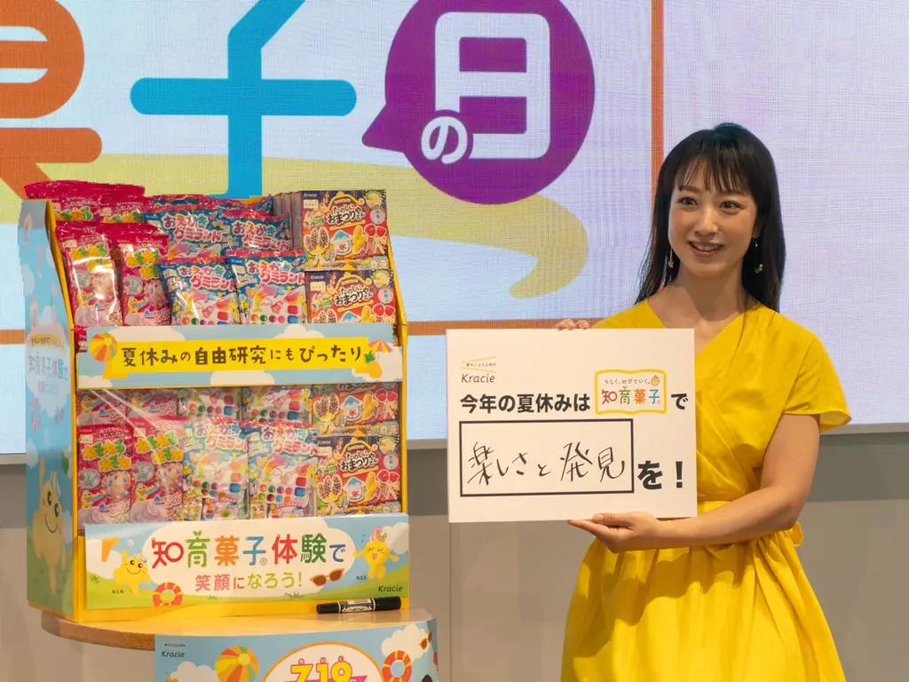 <イベントレポート>7月19日「知育菓子の日」に、知育菓子®の魅力を届けるイベントを開催 川田裕美さん「今年の夏休みは知育菓子®で楽しさと発見を」 画像 5