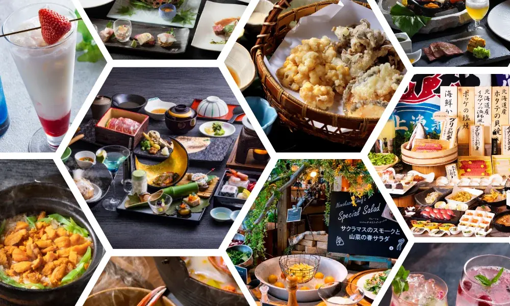【Instagramキャンペーン】「のぐち夏のご馳走キャンペーン2025」開催! 画像 2