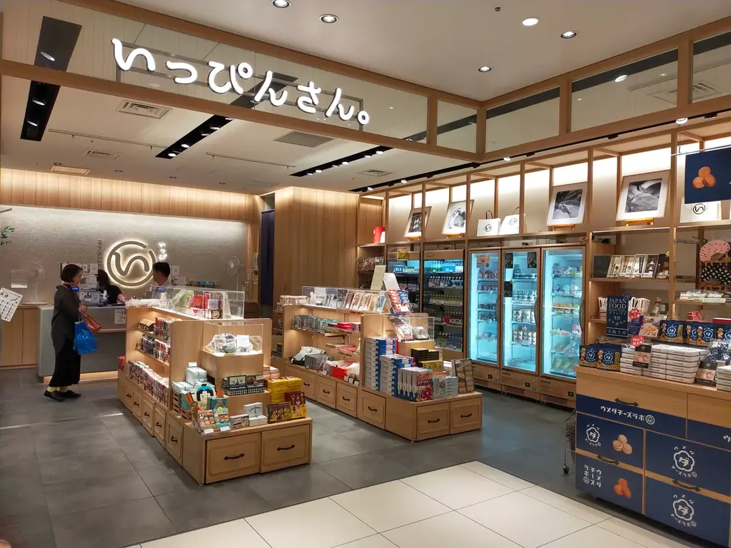 株式会社Mutter 卵・乳・小麦・ナッツ類不使用のフィナンシェを開発・販売 画像 2