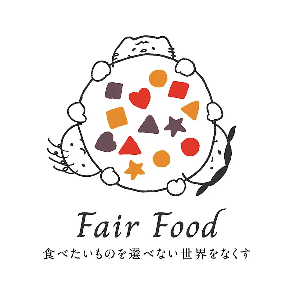 株式会社Mutter 卵・乳・小麦・ナッツ類不使用のフィナンシェを開発・販売 画像 3