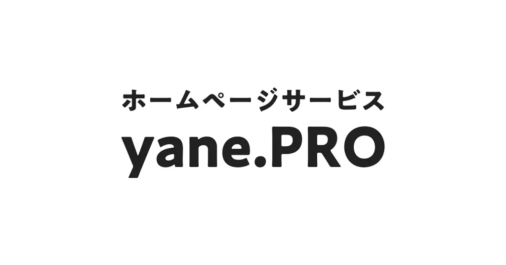 テレビ東京系列「ガイアの夜明け」にて当社運営メディア「やねプロ」が紹介されました【ハウスケープ株式会社】 画像 4
