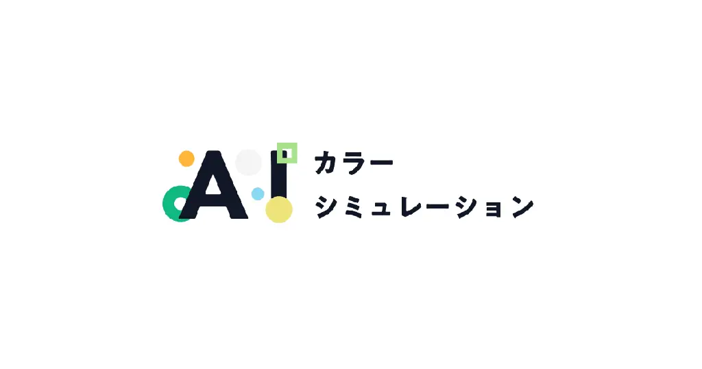 テレビ東京系列「ガイアの夜明け」にて当社運営メディア「やねプロ」が紹介されました【ハウスケープ株式会社】 画像 5