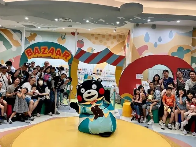 くまモンの聖地『くまモンスクエア』で、開館12周年記念イベント開催！ 画像 4