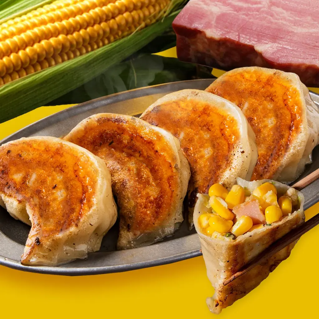 夏野菜の王様を超大粒餃子で堪能！SAPPORO餃子製造所『もろこし餃子』期間限定販売 画像 2