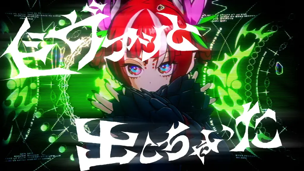 STPR所属「騎士X – Knight X -」、オリジナル曲『ピキ』MV公開! 画像 3