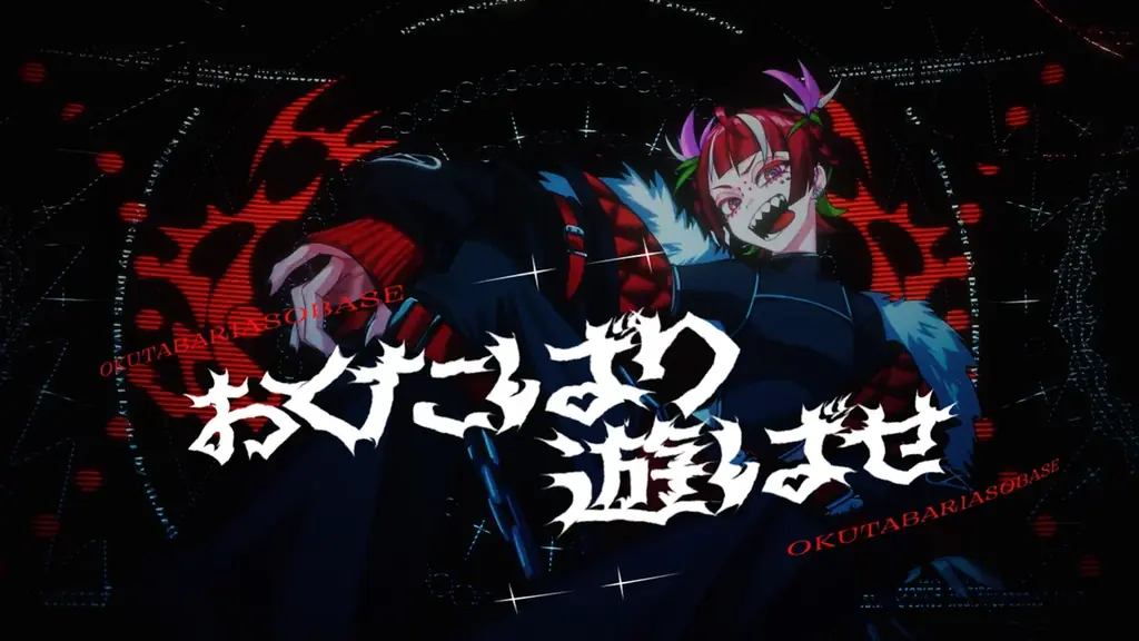 STPR所属「騎士X – Knight X -」、オリジナル曲『ピキ』MV公開! 画像 5
