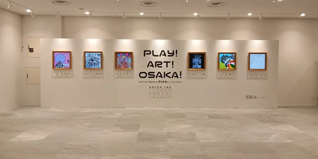 7/18開始！ＫＩＴＴＥ大阪で楽しむデジタルアート展示
