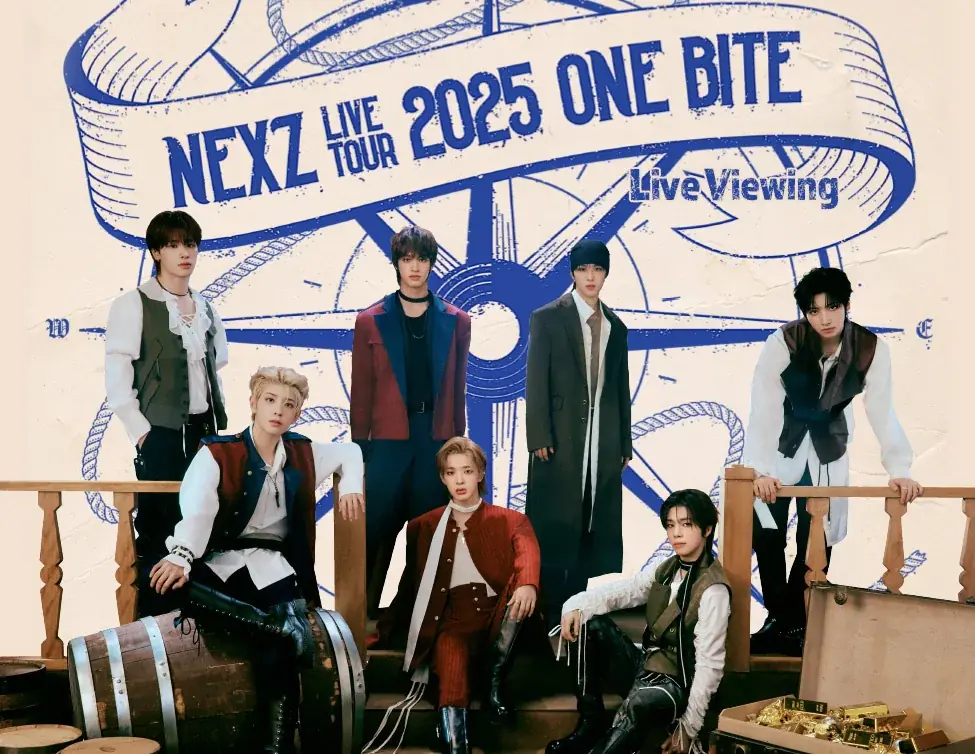 2025年8月21日開催！NEXZ「One Bite」ライブビューイング大阪公演