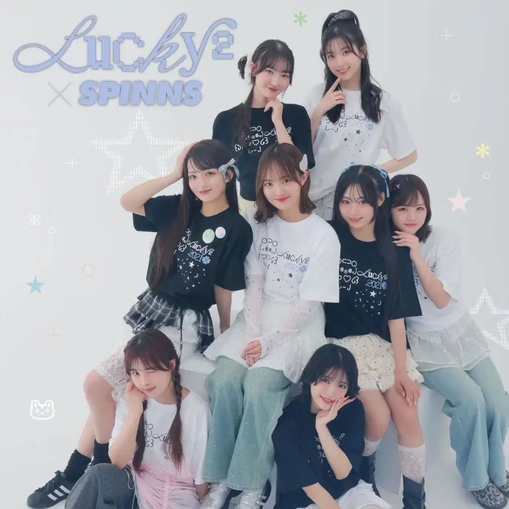8月2日開始！Lucky²×SPINNSのウィッシュコアコラボ商品と撮影会情報