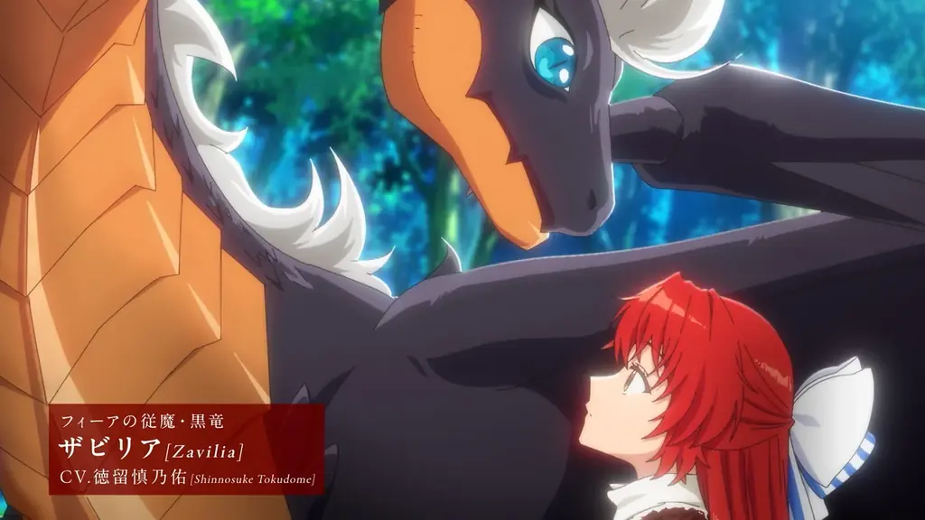 TVアニメ「転生した大聖女は、聖女であることをひた隠す」2026年TV放送決定！ティザーPV公開！メインスタッフ解禁＆コメント到着！ 画像 3