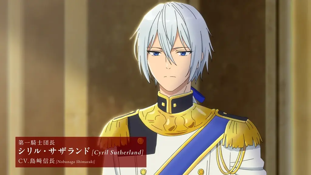 TVアニメ「転生した大聖女は、聖女であることをひた隠す」2026年TV放送決定！ティザーPV公開！メインスタッフ解禁＆コメント到着！ 画像 5