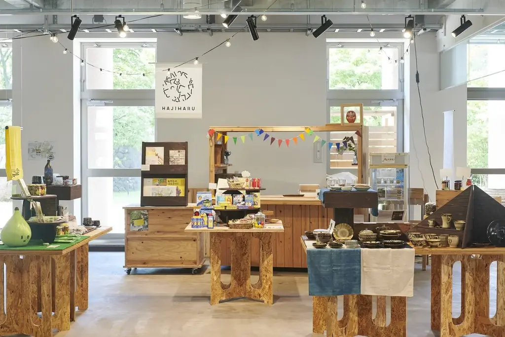 秋田の“ちょっと良いもの”を集めたフェアを、秋田市文化創造館内のショップで開催 画像 2