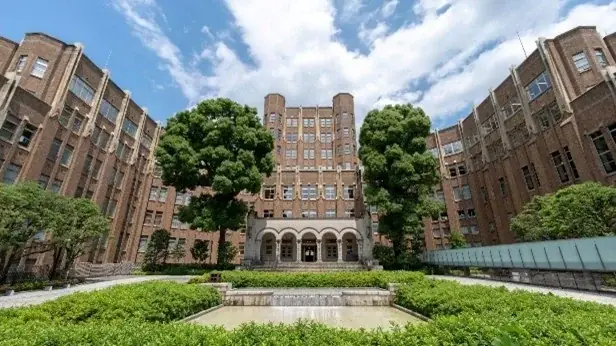 東京新聞 広告企画「ミュージアム巡り~2025夏号~」 画像 4