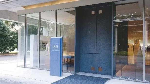 東京新聞 広告企画「ミュージアム巡り～2025夏号～」 画像 6