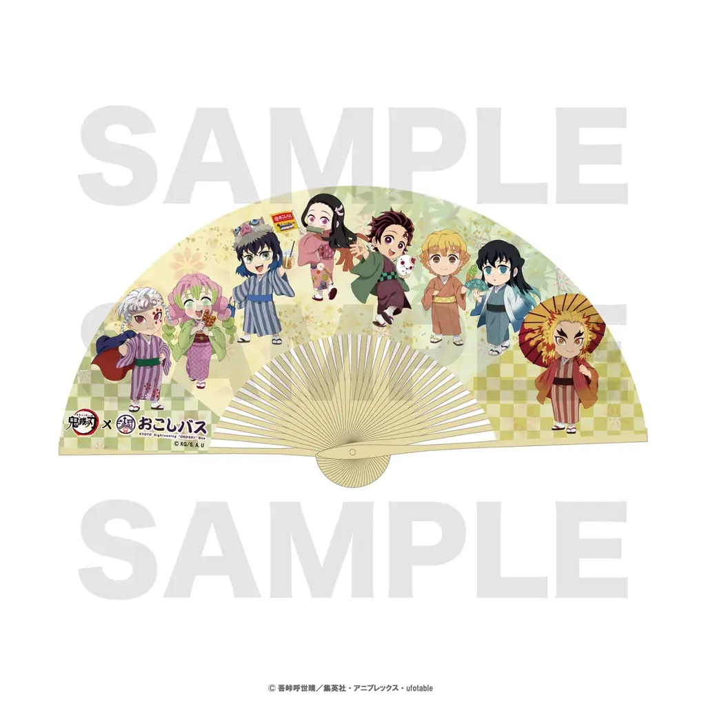 アニメ「鬼滅の刃」×おこしバスの描き下ろしミニキャライラストを使用したグッズが「EDITH ONLINE」にて販売開始！ 画像 10