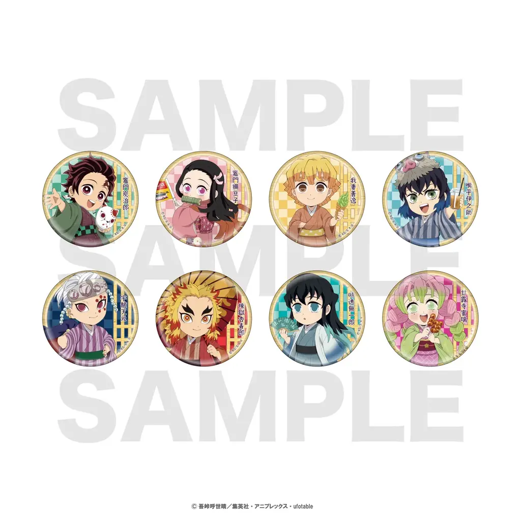 アニメ「鬼滅の刃」×おこしバスの描き下ろしミニキャライラストを使用したグッズが「EDITH ONLINE」にて販売開始！ 画像 3