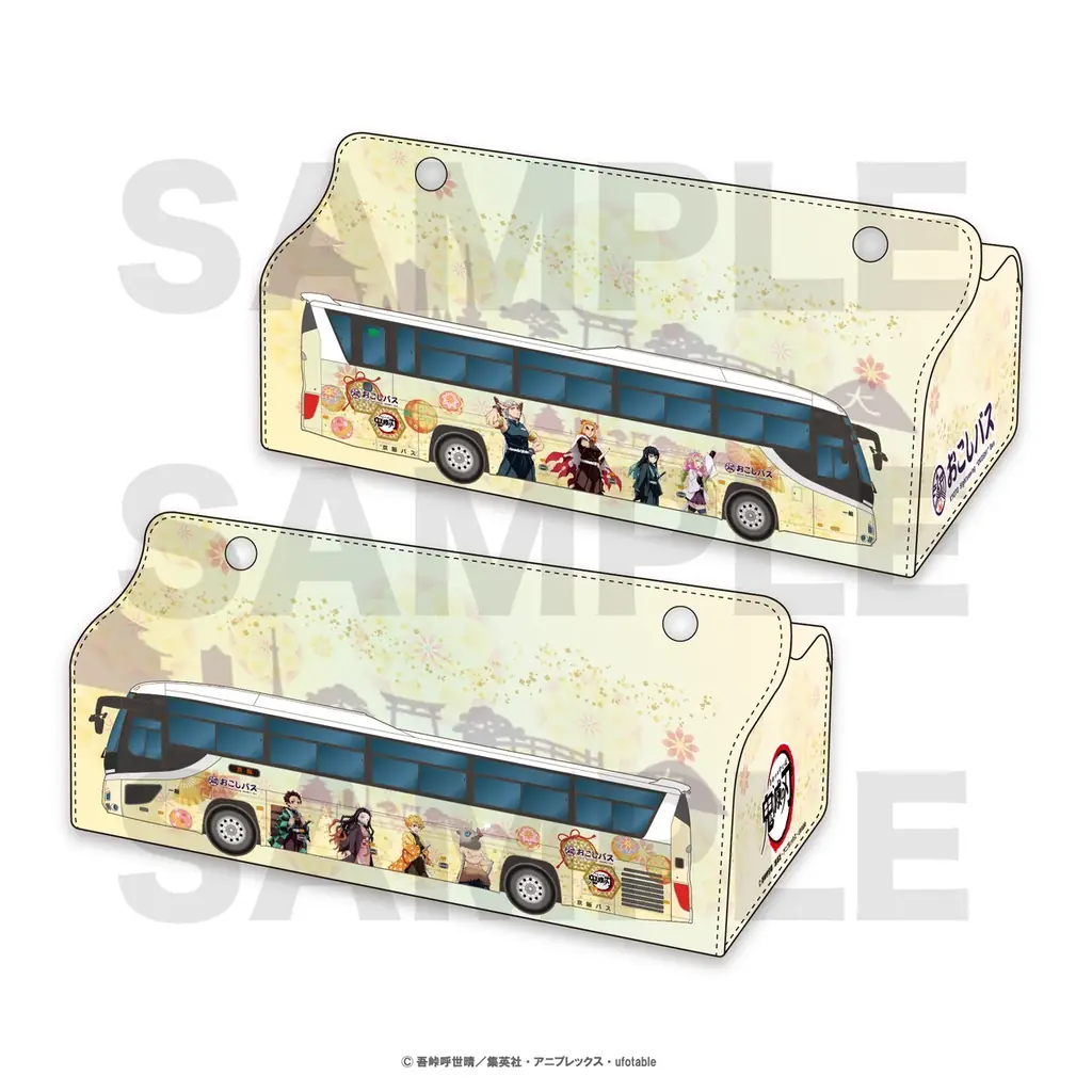 アニメ「鬼滅の刃」×おこしバスの描き下ろしミニキャライラストを使用したグッズが「EDITH ONLINE」にて販売開始！ 画像 9