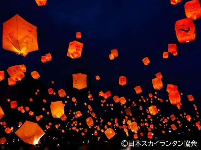 【ウポポイ】北海道白老町|夏休みの自由研究はウポポイでアイヌ文化体験! 画像 3