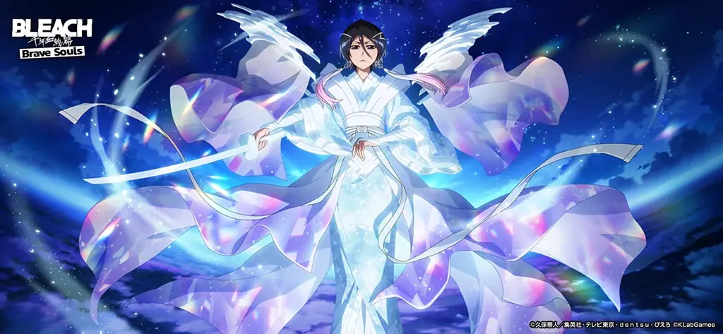 『BLEACH Brave Souls』10周年記念一護とルキアが登場するプライズガチャがスタート ～久保帯人先生描きおろしイラスト、10周年記念PVも公開、リアルイベントも開催決定～ 画像 3