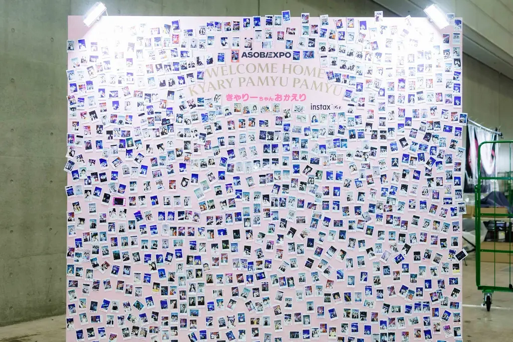 きゃりーぱみゅぱみゅ完全復活！　アソビシステム主催『ASOBIEXPO 2025』が大盛況にて閉幕 画像 3