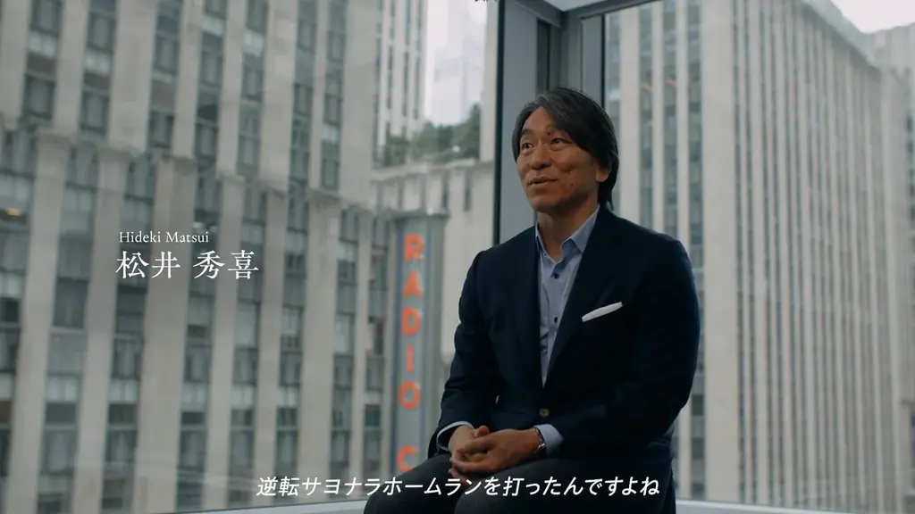 イチロー氏のアジア人初となる米国野球殿堂入りを祝う記念企画「51 WITNESSES OF GREATNESS」を展開！ 画像 5