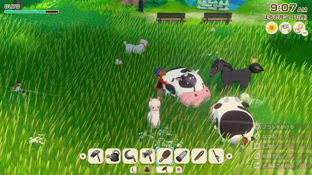 ほのぼの生活ゲーム最新作『牧場物語 Let’s!風のグランドバザール』×『那須高原りんどう湖ファミリー牧場』コラボイベントが8月23日より開催決定! 画像 4