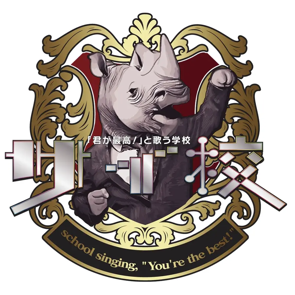 【VTuberオーディション開催】ひきこもりをコンセプトにしたVTuber事務所AMATERASUが、アイドルプロジェクトを始動。デビュー時は人気イラストレーター・夜ノみつき先生がアバター作成を担当! 画像 4