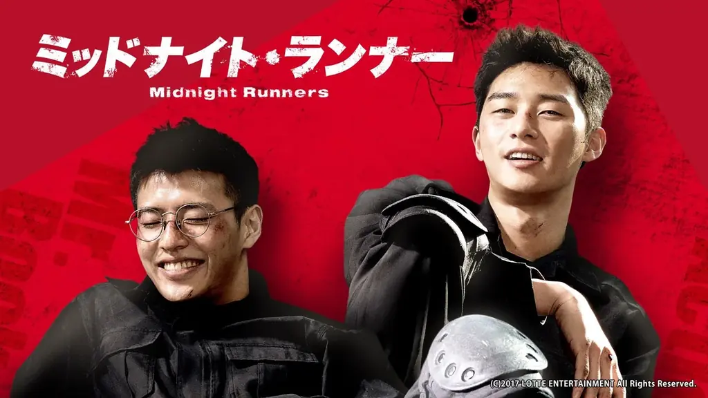 7月21日開始！ABEMAで注目の韓国映画4作品を配信