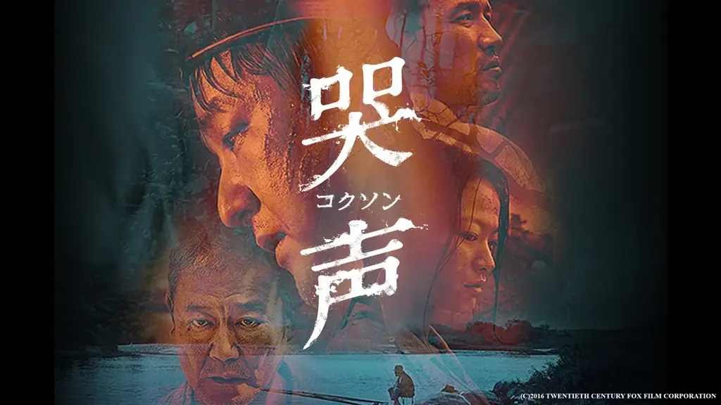 「ABEMA」で楽しむ韓国映画、サスペンスからラブストーリーまで厳選4作品を紹介『ミッドナイト・ランナー』『飛べない鳥と優しいキツネ』緊迫のサスペンスから心揺さぶるヒューマンドラマまで 画像 2