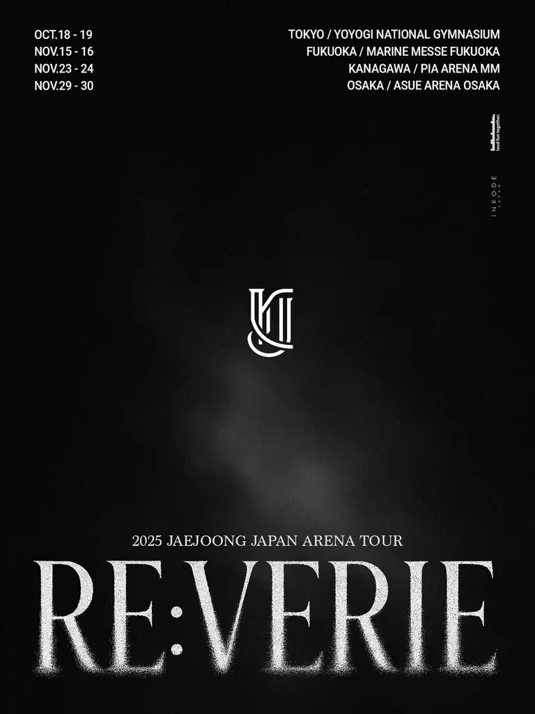 JAEJOONG（ジェジュン）、2025年10月より日本アリーナツアー【2025 JAEJOONG JAPAN ARENA TOUR “RE:VERIE”】開催決定！ 画像 1