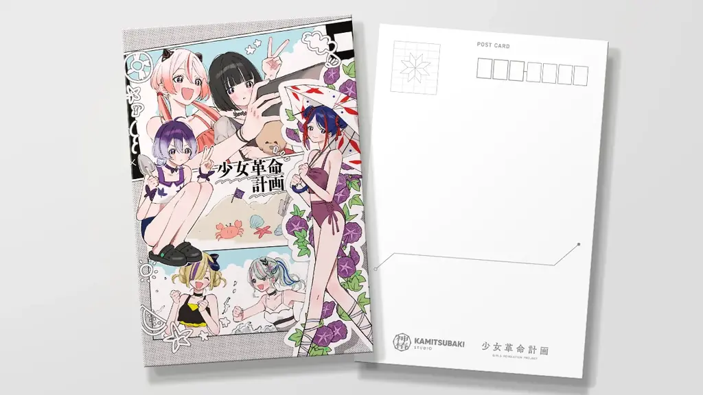 C106に神椿のVアーティストが集結！KAMITSUBAKI STUDIO コミックマーケット106 ブース展示&物販情報初公開 画像 7