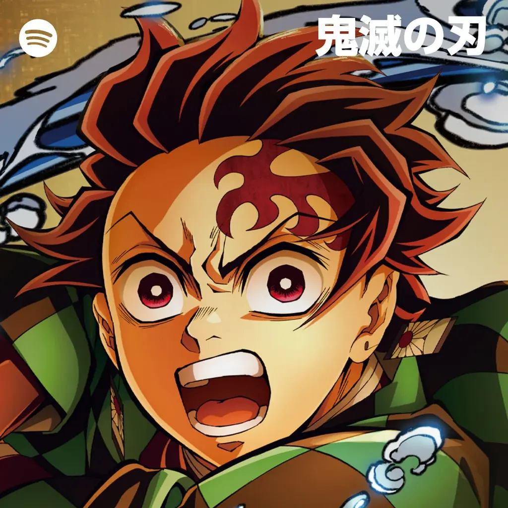 7/21開始！Spotify×鬼滅の刃の限定コラボ体験まとめ