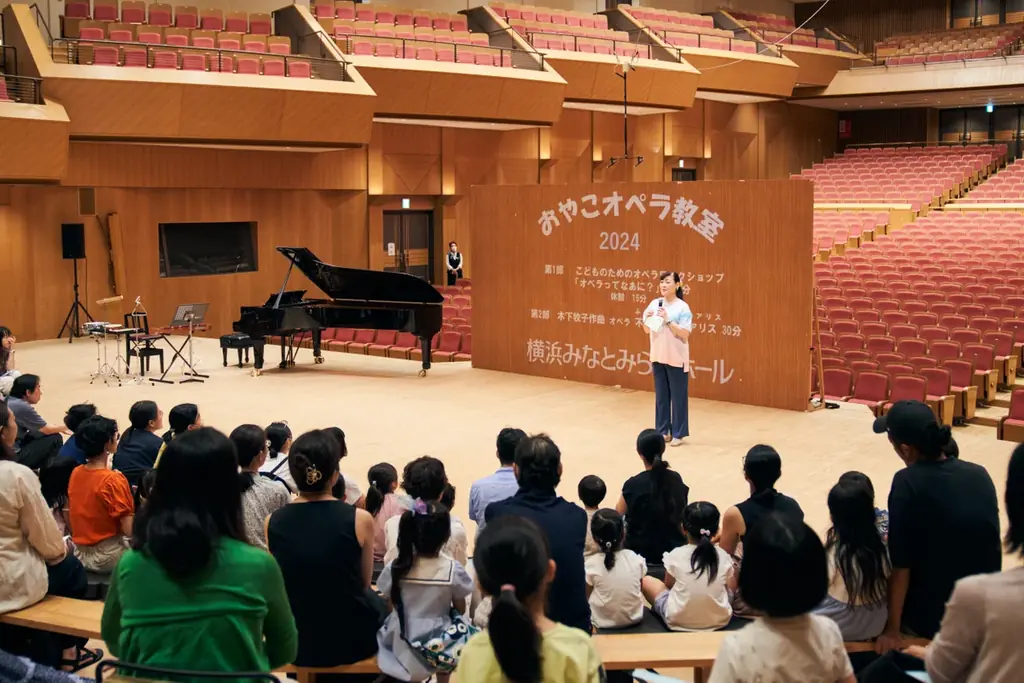 【横浜みなとみらいホール】目の前で歌手が歌うよ、みんなもいっしょにオペラに参加しよう!おやこオペラ教室2025 《泣いた赤おに》 画像 2