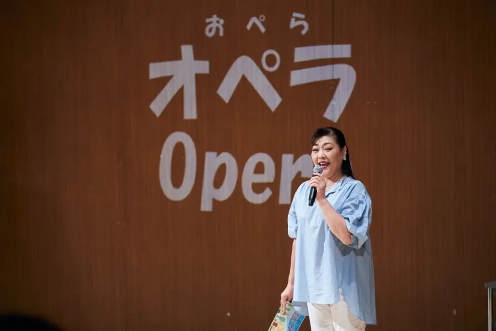 【横浜みなとみらいホール】目の前で歌手が歌うよ、みんなもいっしょにオペラに参加しよう!おやこオペラ教室2025 《泣いた赤おに》 画像 4