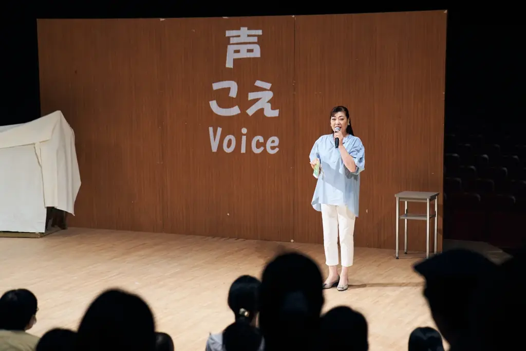 【横浜みなとみらいホール】目の前で歌手が歌うよ、みんなもいっしょにオペラに参加しよう!おやこオペラ教室2025 《泣いた赤おに》 画像 5