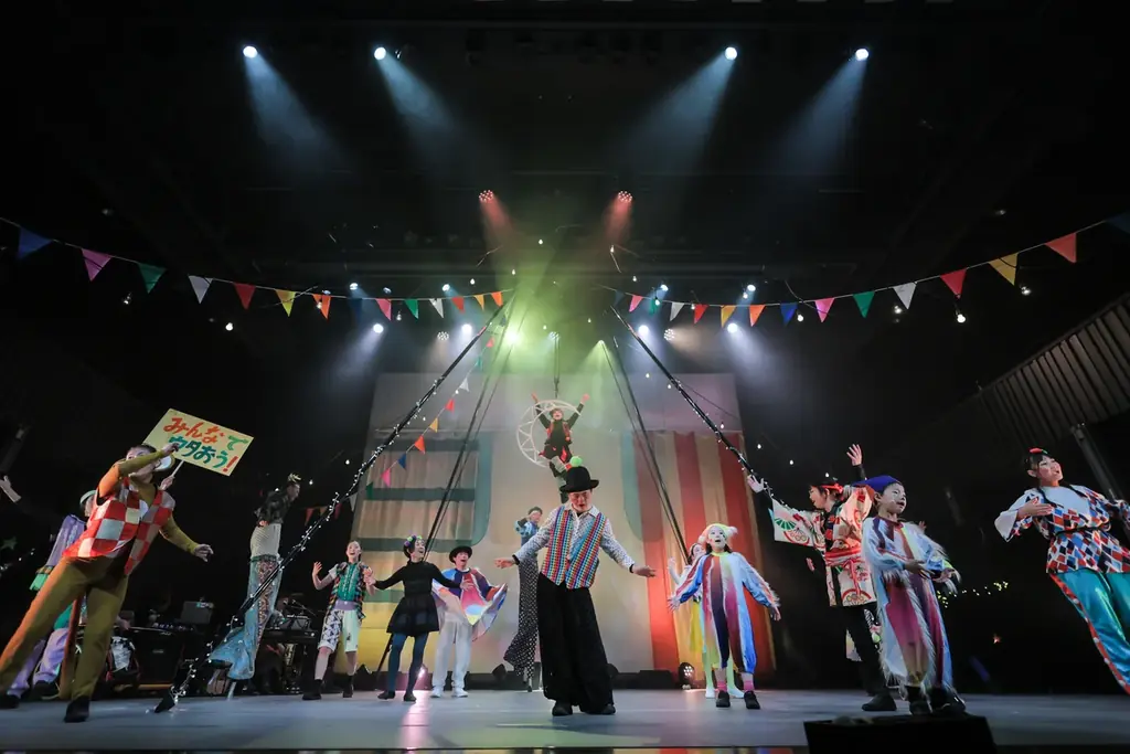 「すべて」の人とつくる、つながるサーカスキャラバン2025-26が始動します 画像 4