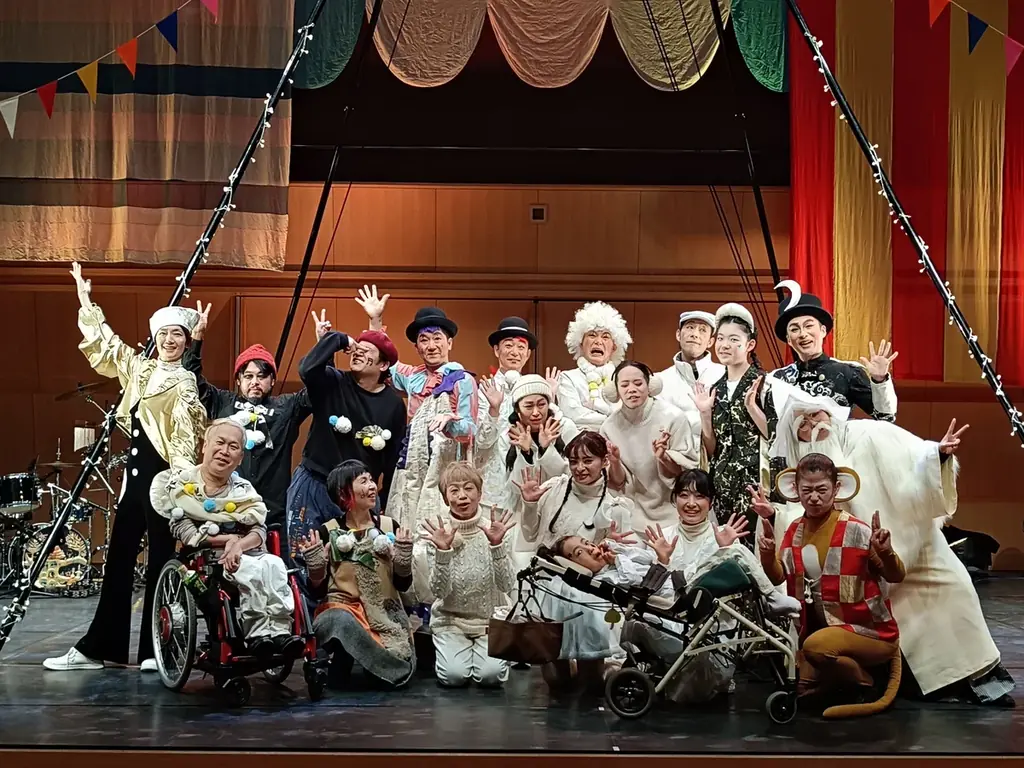 「すべて」の人とつくる、つながるサーカスキャラバン2025-26が始動します 画像 5