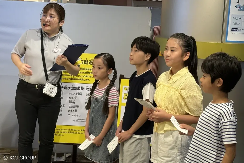 参院選に合わせ、キッザニア模擬選挙を開催!「こども意識調査」同時実施。 画像 2