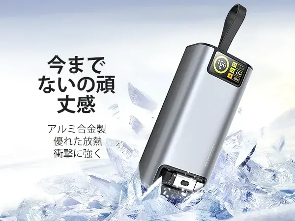 RORRYより新時代の充電体験を——超大容量&超高出力の巻取り式モバイルバッテリー【H4】が新登場予告! 画像 2