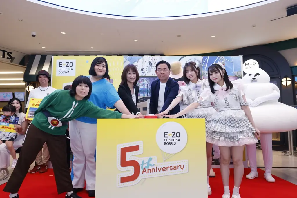 BOSS E・ZO 5周年記念