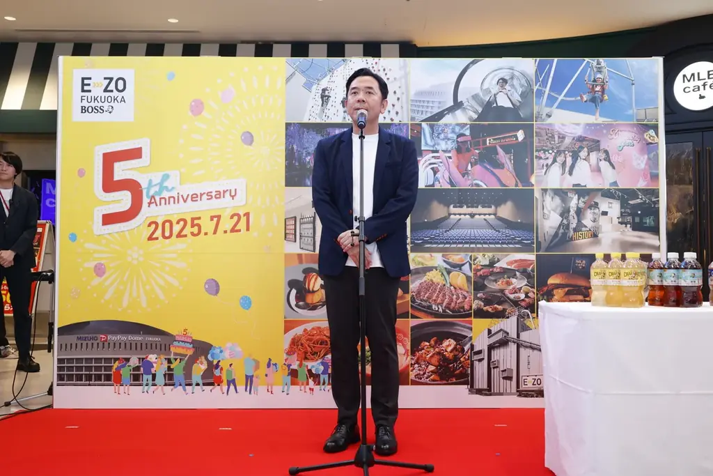 BOSS E・ZO FUKUOKA 5周年記念セレモニーを実施! 画像 3