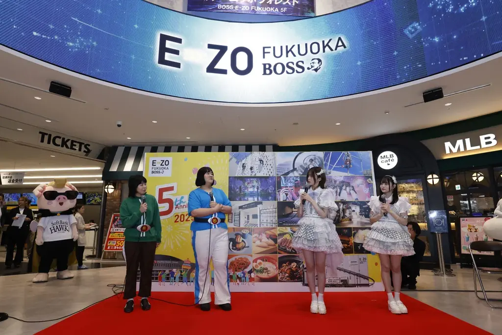 BOSS E・ZO FUKUOKA 5周年記念セレモニーを実施! 画像 4