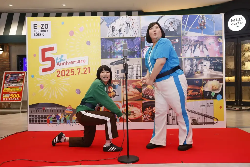 BOSS E・ZO FUKUOKA 5周年記念セレモニーを実施! 画像 5
