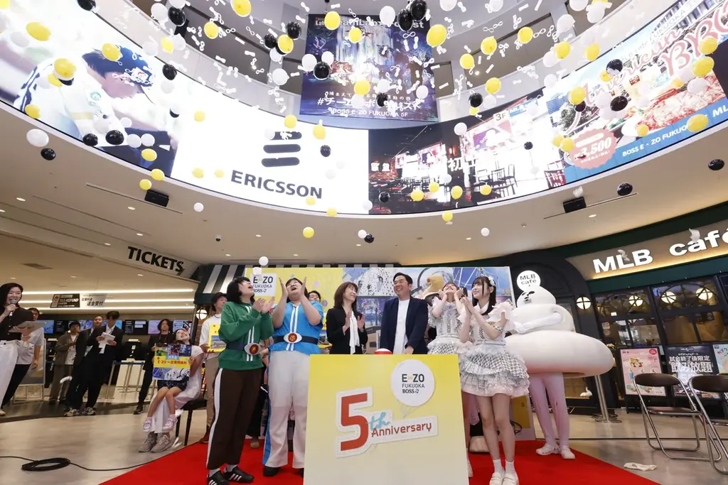 BOSS E・ZO FUKUOKA 5周年記念セレモニーを実施！ 画像 6