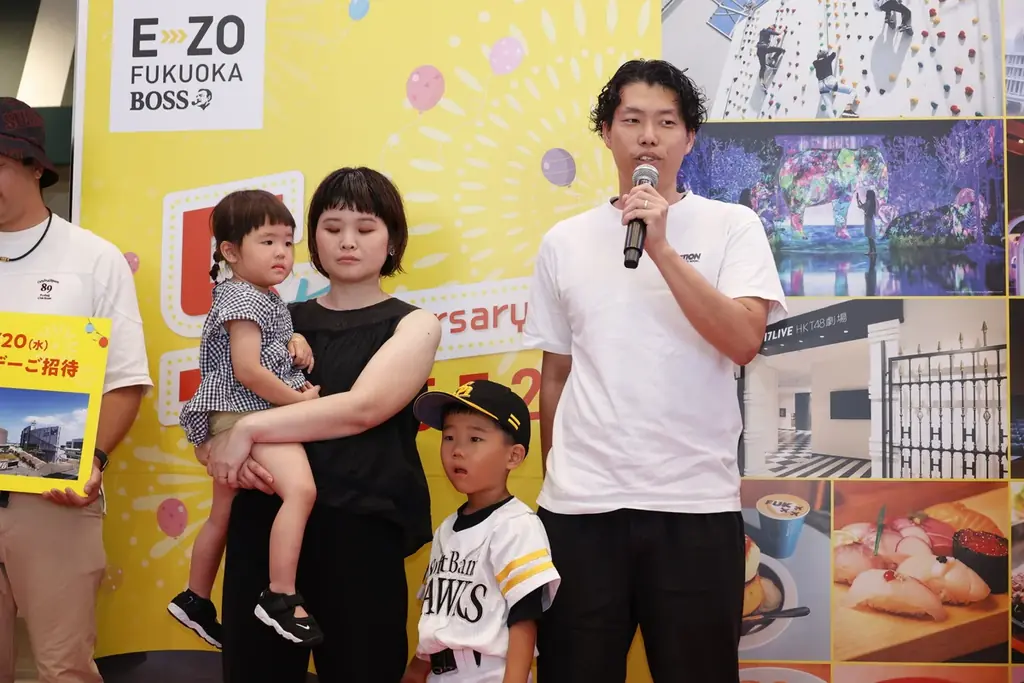 BOSS E・ZO FUKUOKA 5周年記念セレモニーを実施！ 画像 8