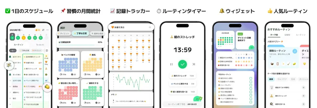 「韓国がつくり、世界が選んだアプリ31選」に選出!— 今、日本人が注目する“神ライフスタイルアプリ”とは? 画像 2