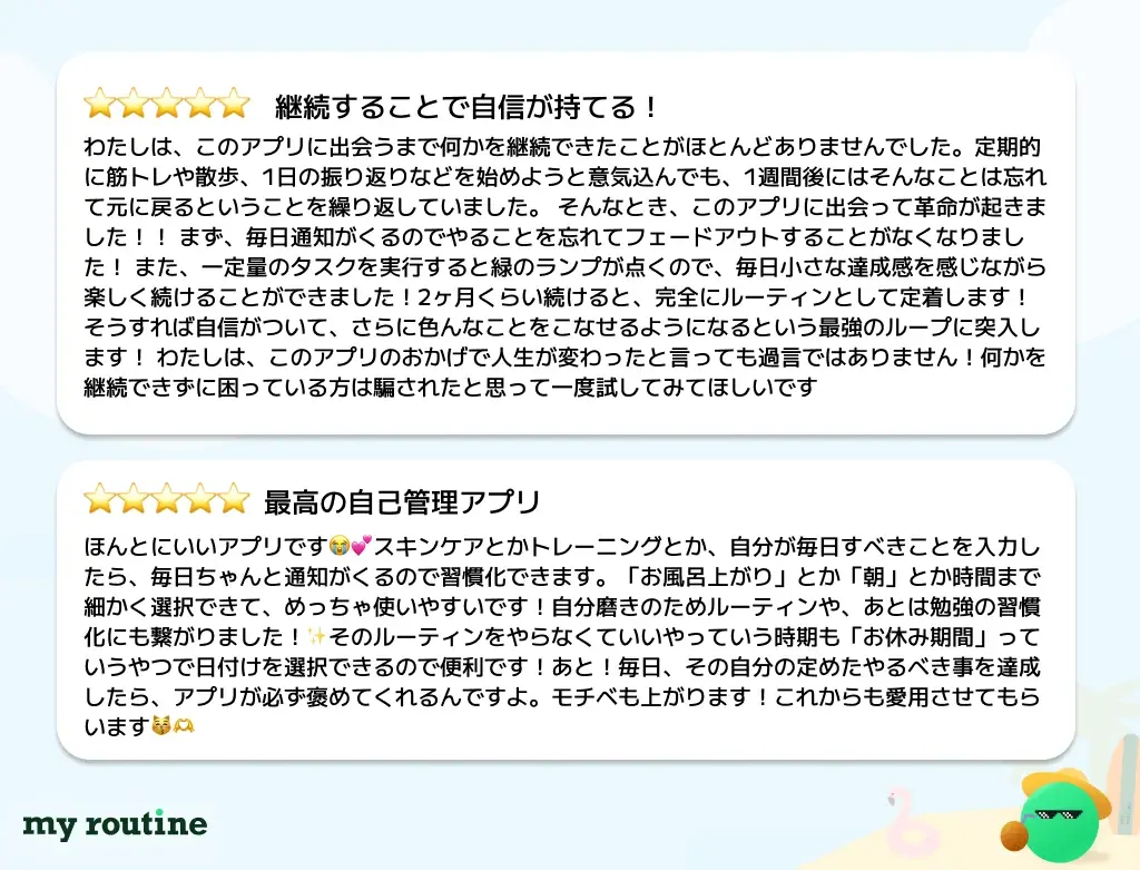 「韓国がつくり、世界が選んだアプリ31選」に選出!— 今、日本人が注目する“神ライフスタイルアプリ”とは? 画像 3