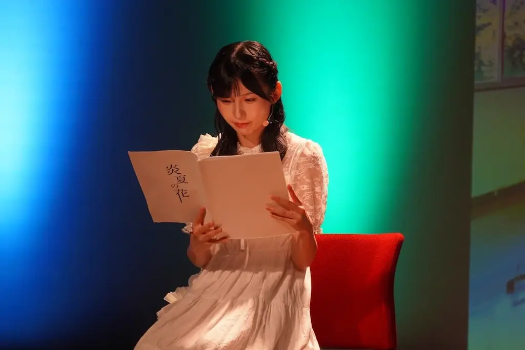 STU48 個人ファンクラブ主催オリジナル朗読劇『炎夏の花』～被爆80年の節目に、平和への願いを朗読劇として届ける～ 画像 6