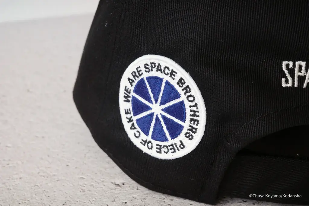 宇宙産業界専用キャップ「 T+ （ティー・プラス）」、 漫画「宇宙兄弟」とコラボレーション。「 T+ SPACE BROTHERS Edition」発売！ 画像 9